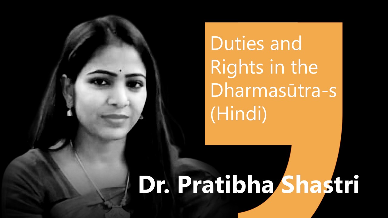 Duties and Rights in the Dharmasūtra-s (Hindi) by Dr Pratibha Shastri